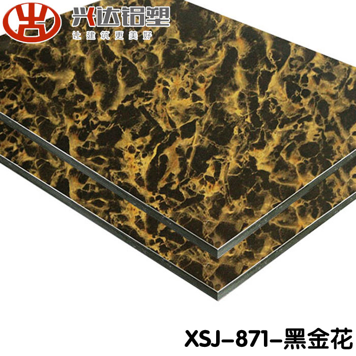 鋁塑板價(jià)格多少錢一張 如何走棋才是出路？